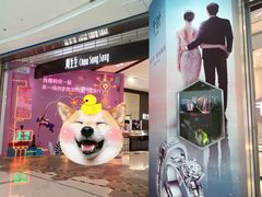 -美滋每客(太原龙湖苏宁百货店)