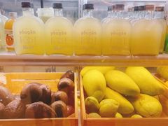 -混果汁(喜荟城店)