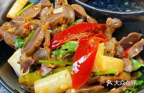 Pickled Lotus Root with Chicken Gizzard