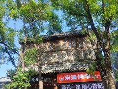 -青州古城