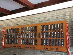 -潘德林茶社(新城河路店)