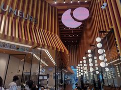 -LUNEURS月乐诗·法式冰淇淋(北外滩来福士广场店)