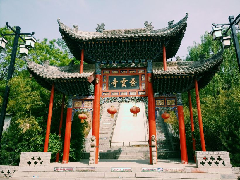 山西省运城市绛县紫云寺一日游