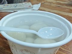 -甘婆婆醪糟汤圆