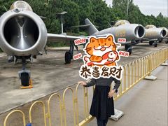 -中国航空博物馆