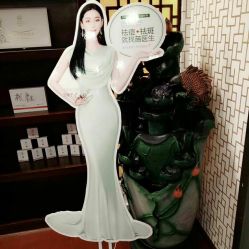点击看大图 -苗医生草本科技祛痘