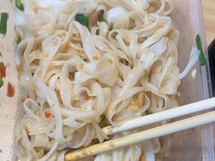 -阳江猪肠碌(时尚天河店)