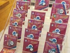 -眉州东坡(春秀路店)
