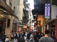 -大利来记餐厅(大三巴店)