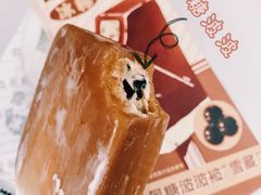 -喜茶(广州中山六路店)