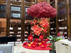 -行者书屋大堂吧 ·下午茶(南京圣和府邸酒店)