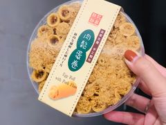 -钜记手信(兴华楼店)