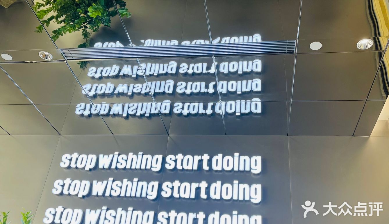 M stand正大店喝杯美式，终于没有美食圈的人