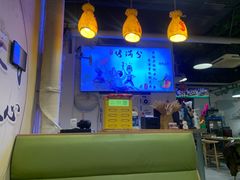 -烤满分·东北烧烤(首经贸店)