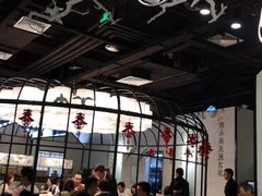 大堂-潮堂 · 潮州菜(国贸商城店)