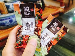 -虾饺妹·粤式手工点心(水荫路店)