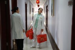 -北京叶子整形美容医院