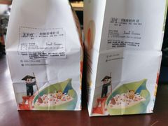 -爸爸糖吐司面包(郑州正弘城店)