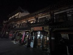 -老牌坊•鲁菜名店•地道济南菜(大观园商埠店)