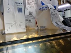 -茶百道(锦江华熙528店)