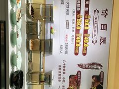 -老黄记丁丁美蛙鱼头自助鱼火锅(中海国际旗舰店)