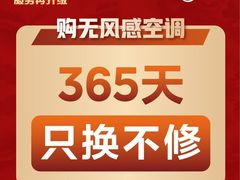 -万隆广场(昆仑大街店)