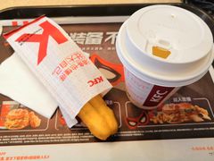 -肯德基(汇腾店)