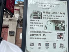 -天津意大利风情旅游区