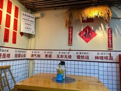 -明姨仔潮汕美食·碳炉猪脚·汕尾牛腩饭·起片鸡煲(起义路店)