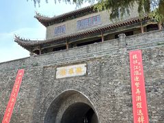 -镇淮楼