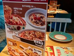 -菲滋意式餐厅(金华银泰城店)