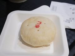-杏好遇见你(总店)