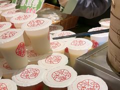 -瑞虹新天地月亮湾