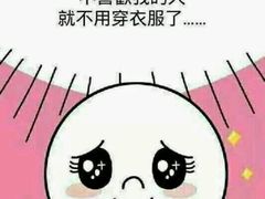 -庙儿沱农家乐