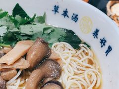 -和府捞面(东直门银座店)