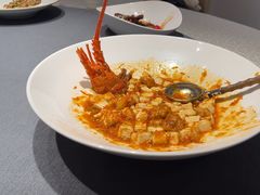 -浙里本味·宴四季江南(三台山路店)