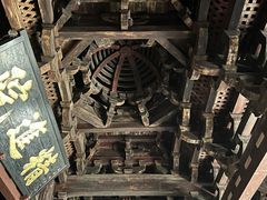 -宁波市保国寺古建筑博物馆