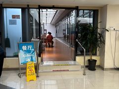 -上海市第十人民医院体检中心