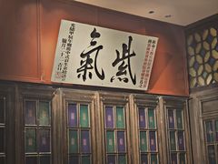 -福照楼汽锅鸡·云南菜(护国路店)
