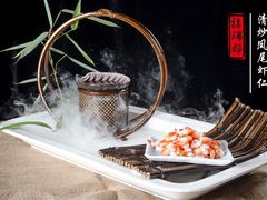 清炒凤尾虾仁-禧瑞都大饭店(吊桥路店)