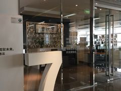 -北京华德宝宝马4S店(朝阳店)