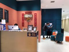 -海马体照相馆(重庆龙湖时代天街D馆店)