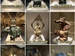 -中国国家博物馆