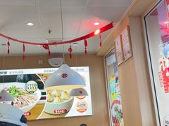 -鸭得堡老鸭汤·鸭血粉丝(南京博物院店)