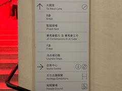 -大馆(前中区警署建築群)