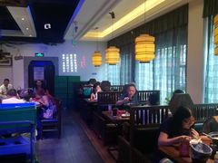 -自己人(九码头店)