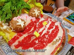 -鳗事鱼意·活鳗現烤专门店(富力海珠城店)