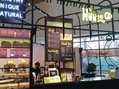 门面-混果汁(福田领展中心城店)