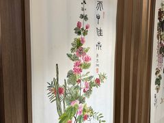 -秦汉胡同国学书院(梅川分馆)