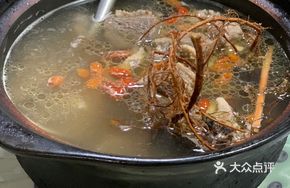 Milk Root Old Duck Soup